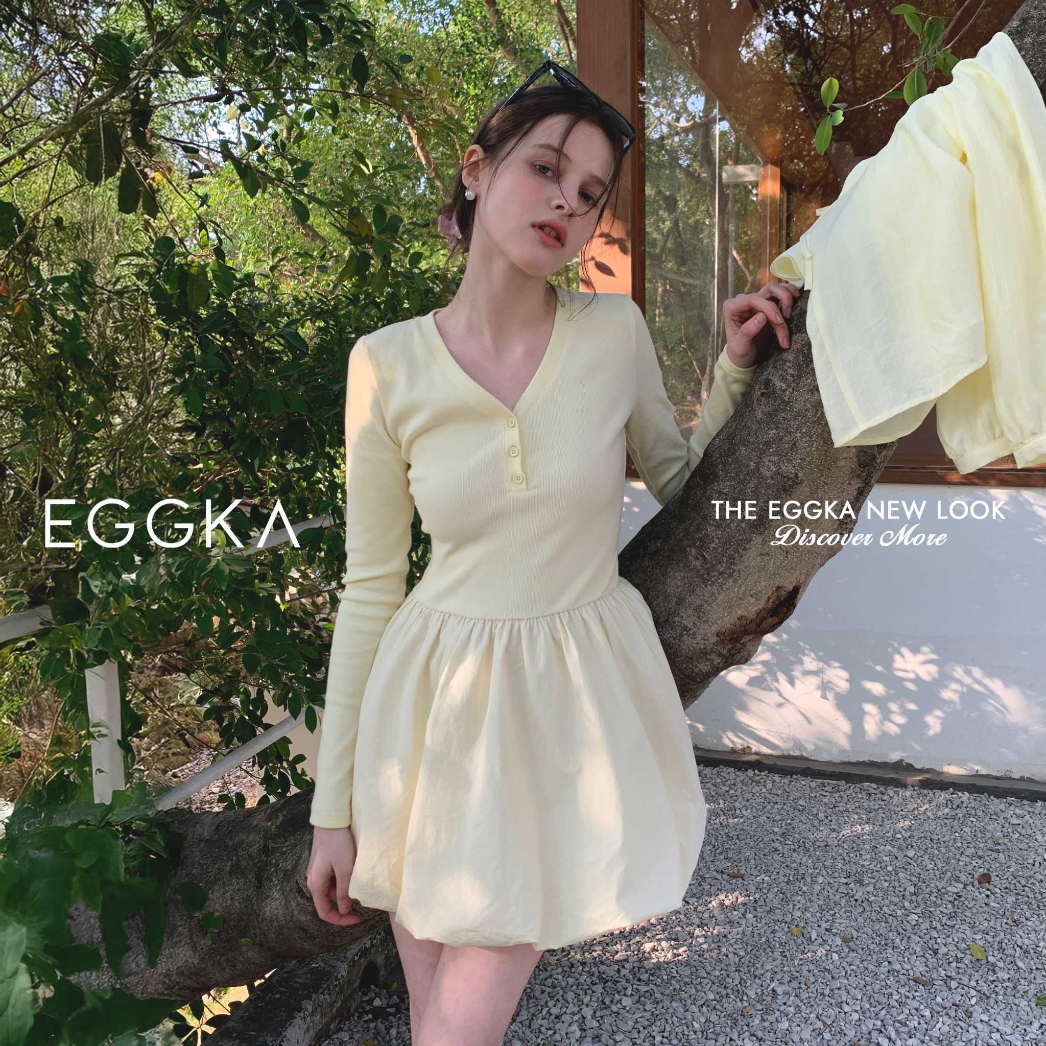 EGGKA TW Facebook ad