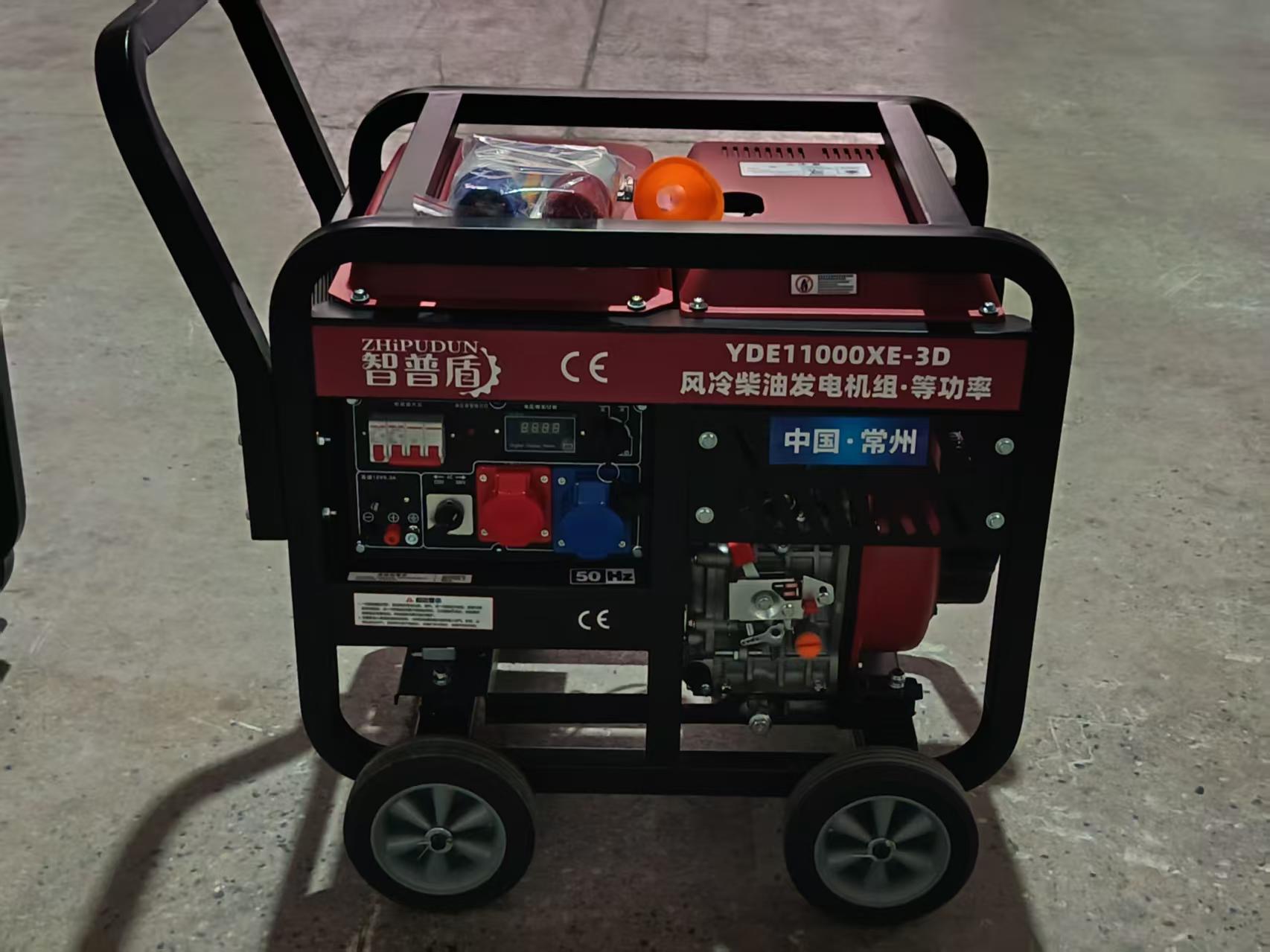 Wuxi ZPD Power Equipment Co., Ltd. Facebook ad: Our company's main products include generators, engines…