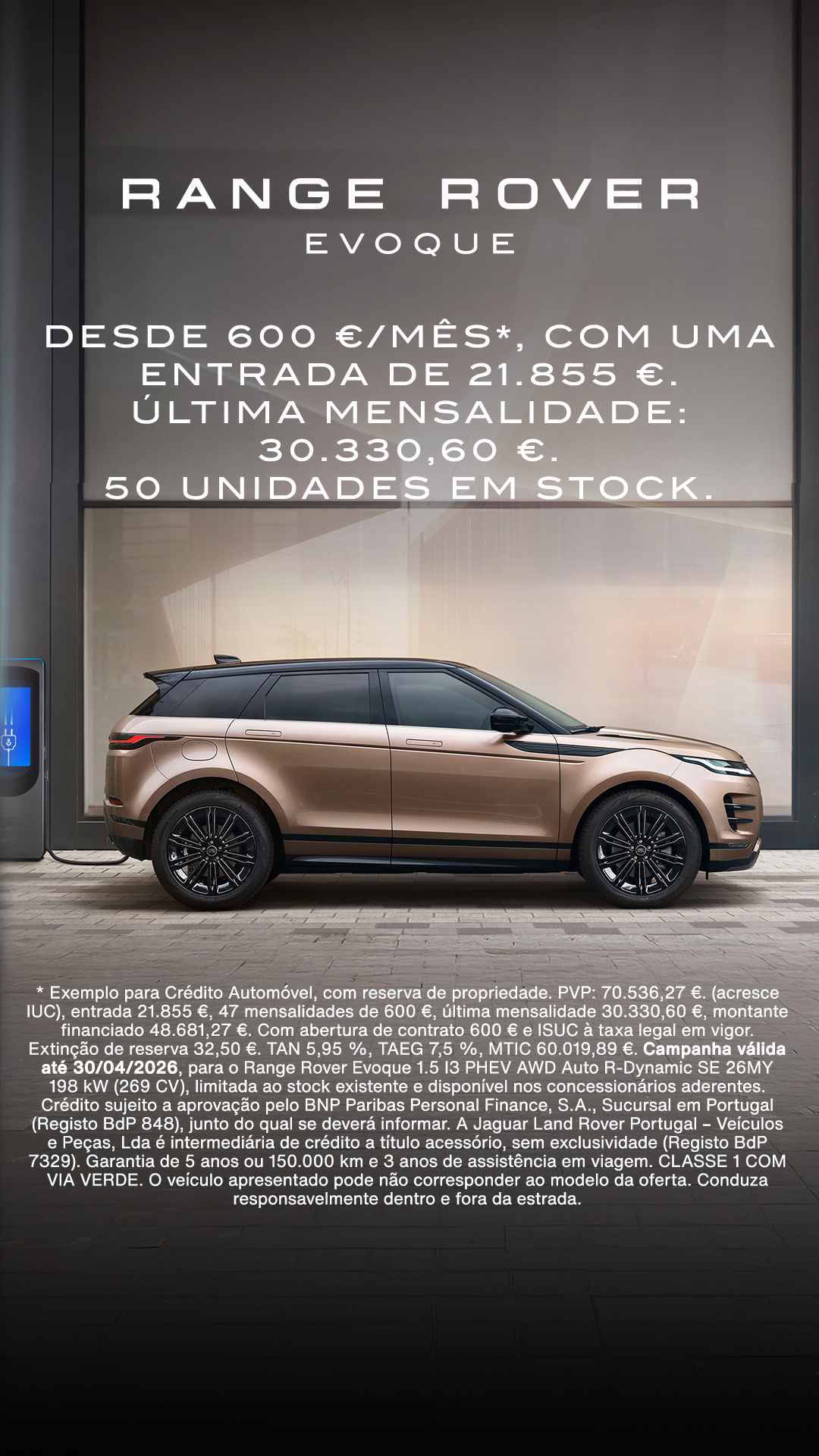 Range Rover Facebook ad