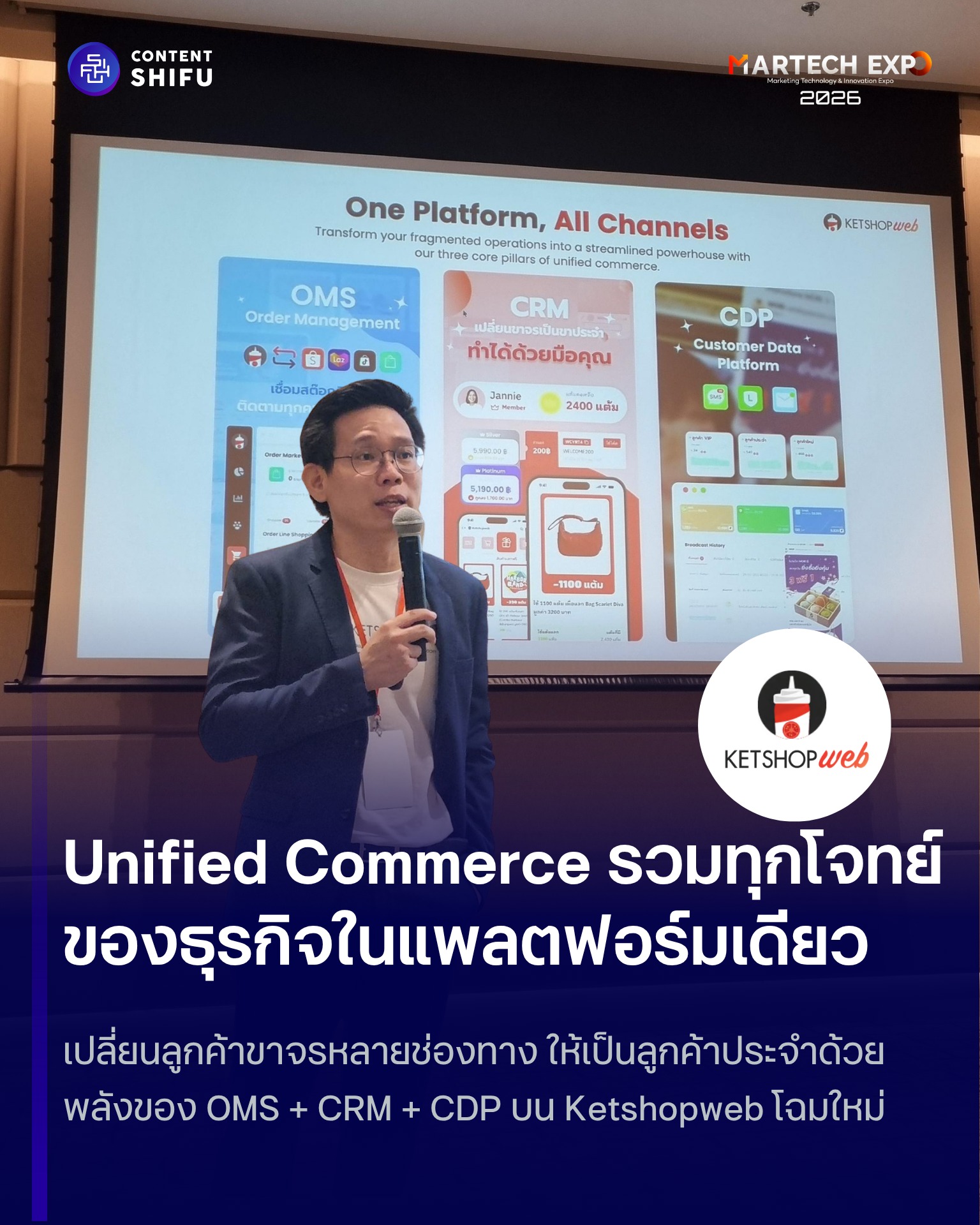Content Shifu Facebook ad