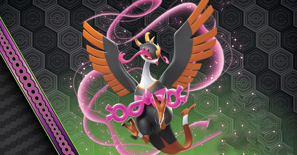 Magic Madhouse Facebook ad