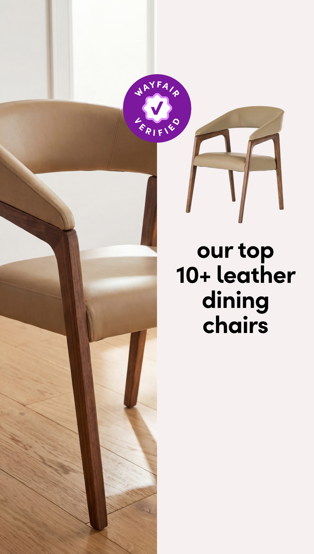 Wayfair Facebook ad