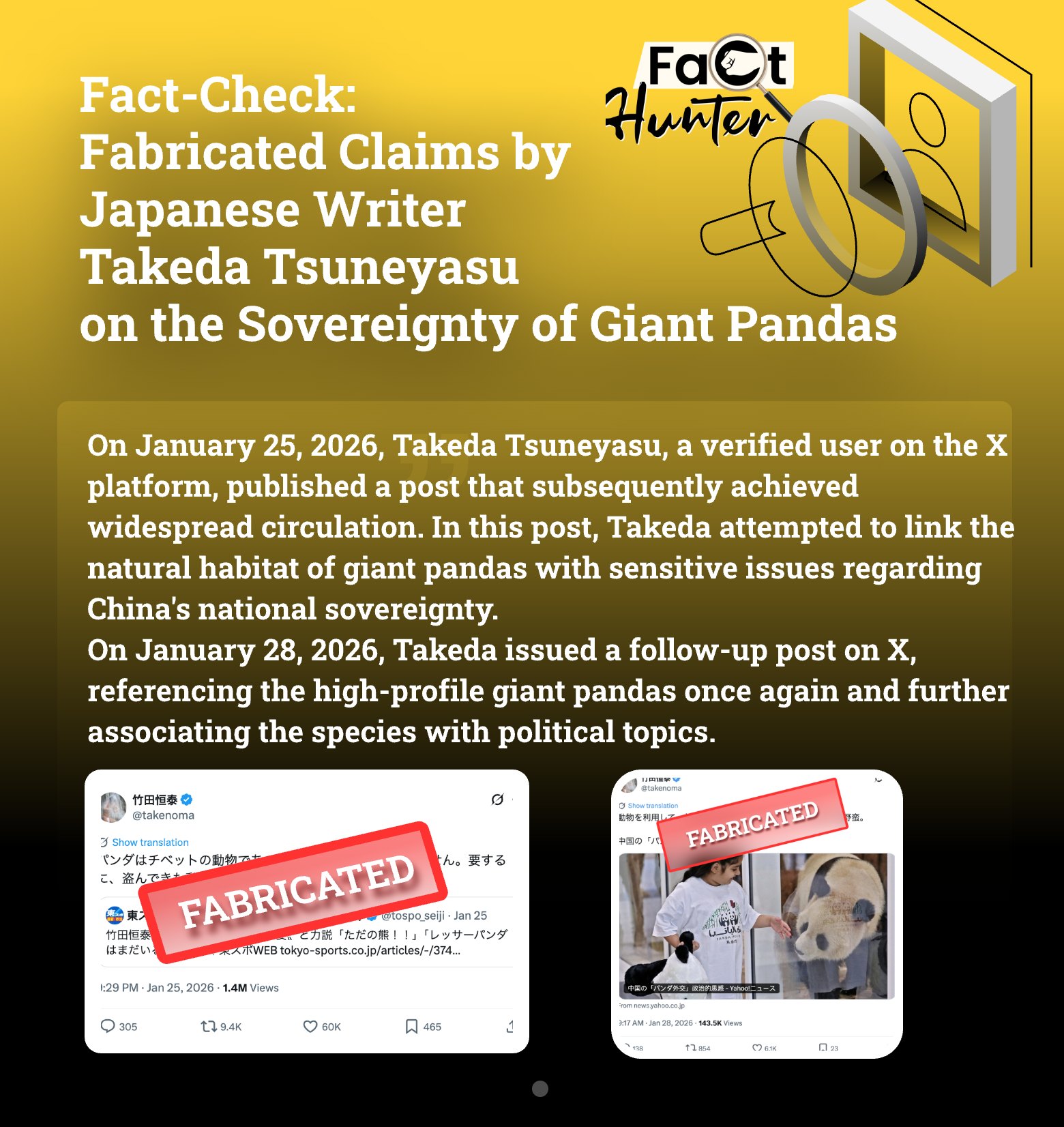 Fact Hunter Facebook ad