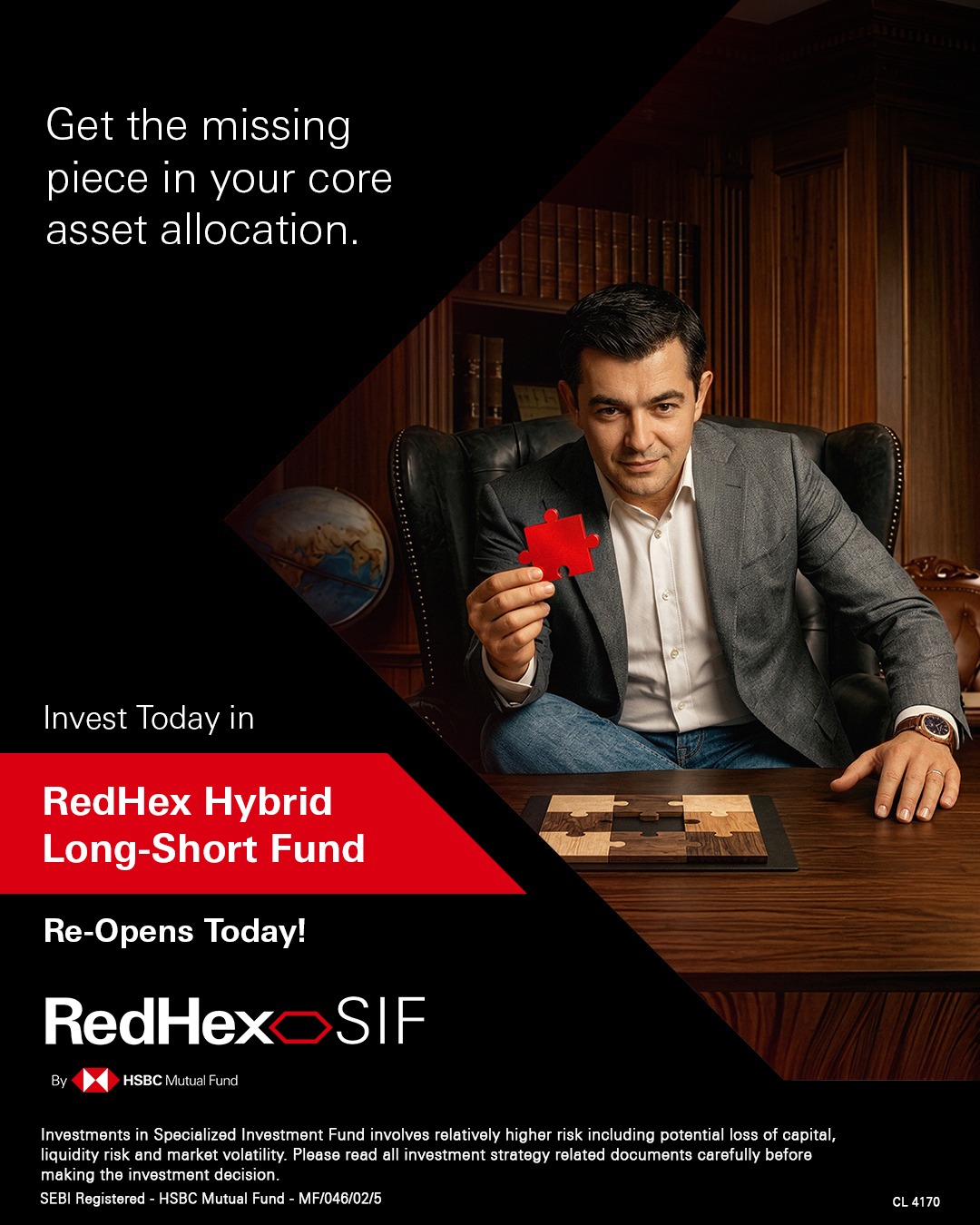 HSBC Mutual Fund India Facebook ad