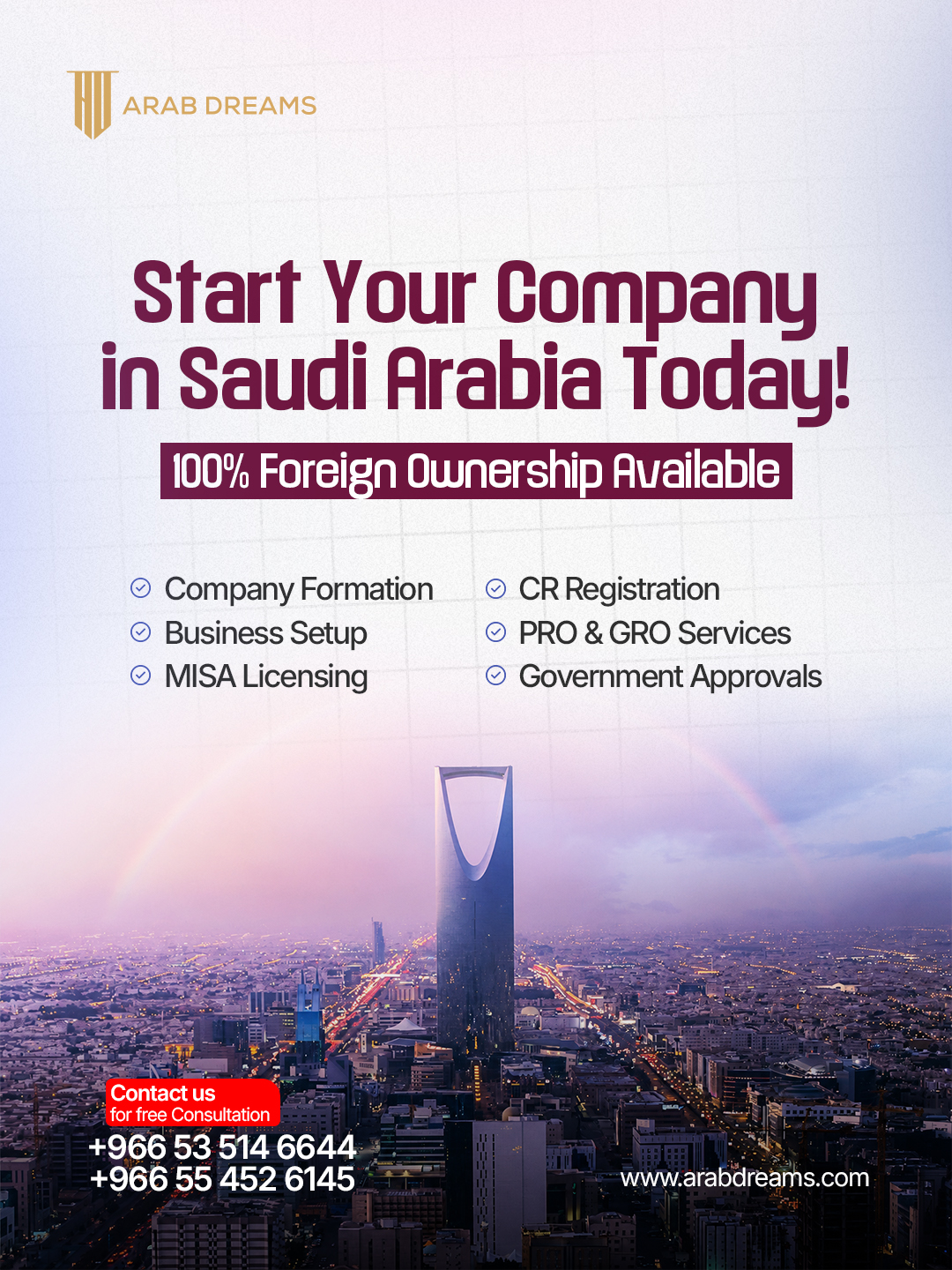 Arab Dreams Facebook ad from Aug 11, 2026