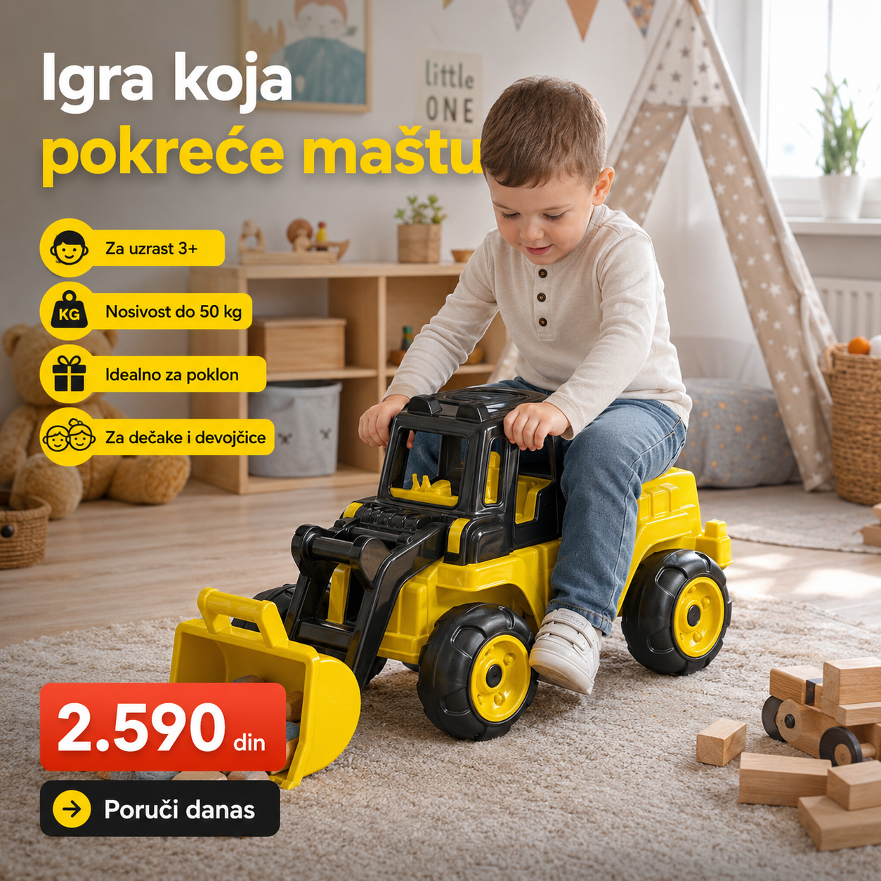 Super Igracke Facebook ad