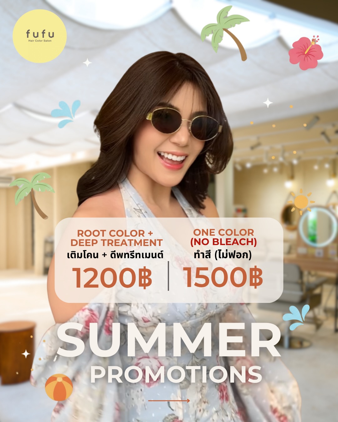 Hair color salon fufu Facebook ad: Get Songkran ready!