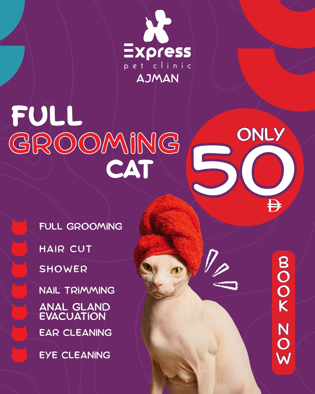 Express Veterinary Clinic Facebook ad