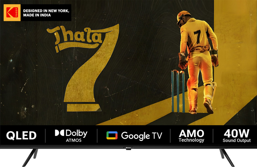 Flipkart Facebook ad