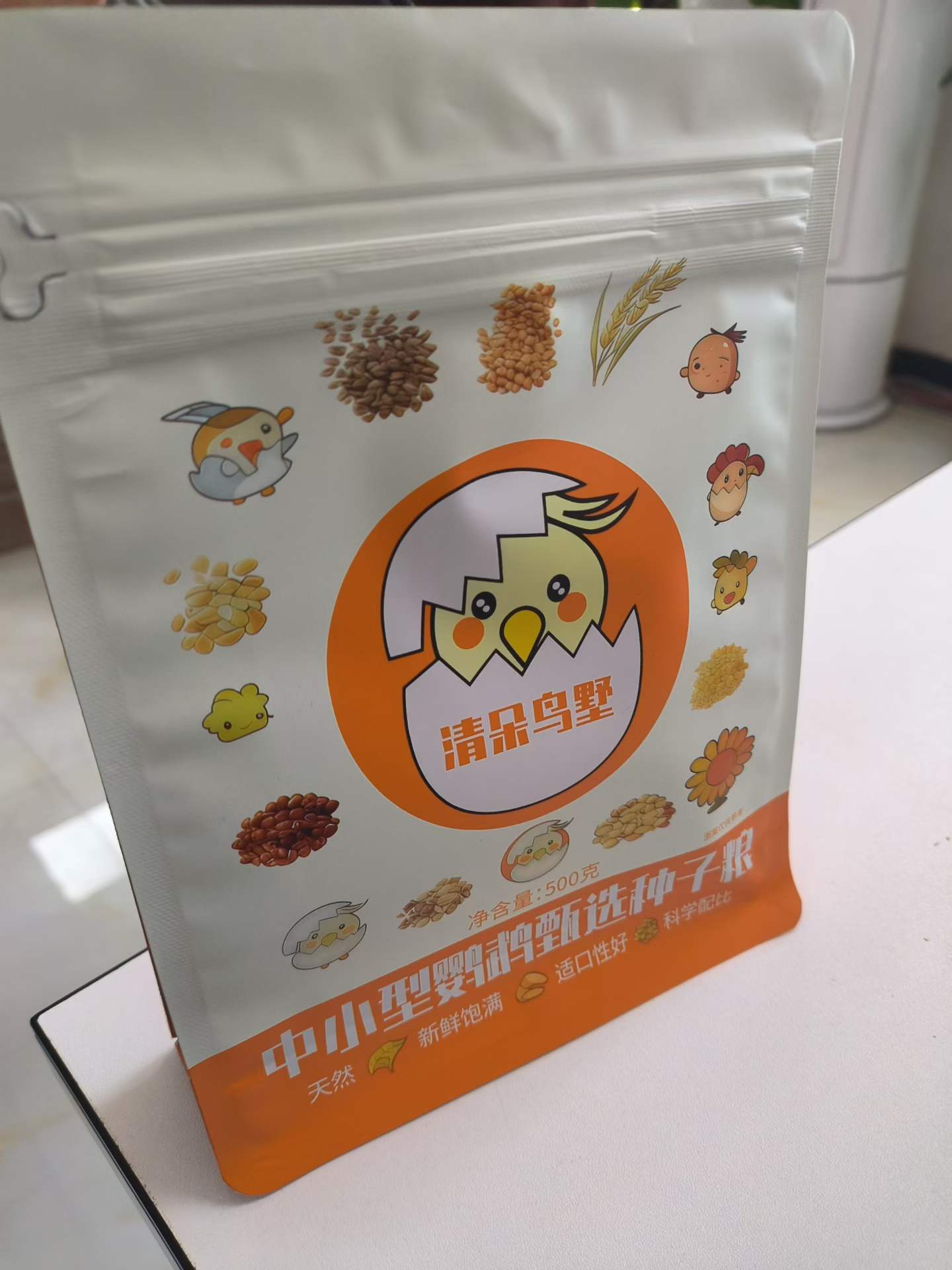 Express Polymailer Bag Factory Facebook ad: Ehrlich gesagt: Nichts ist frustrierender als ein…