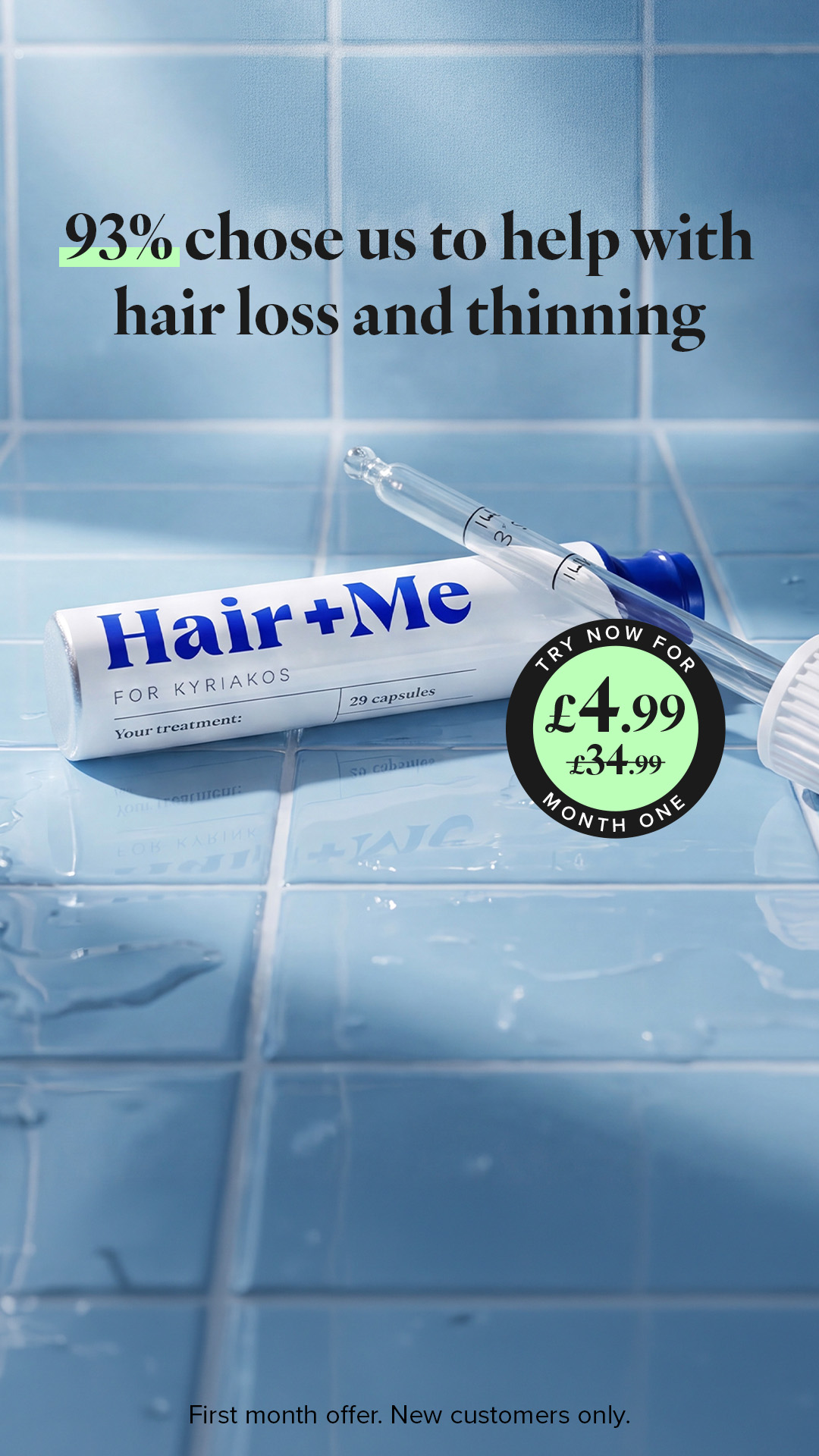 Hair + Me Facebook ad