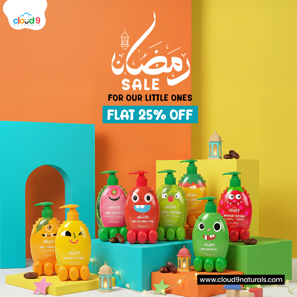 Cloud9.naturals Facebook ad: Ramadan Sale at Cloud 9 Naturals