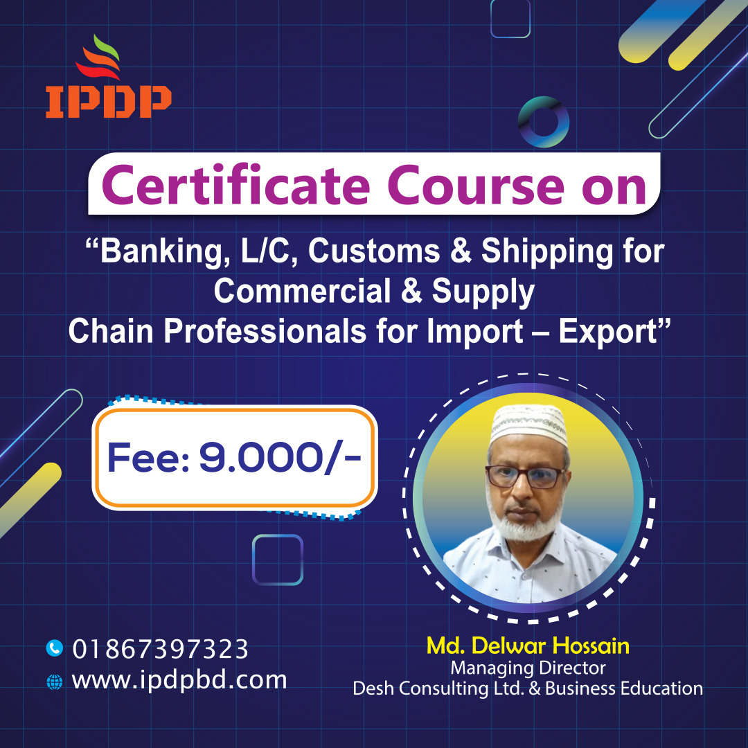 IPDP Training Facebook ad