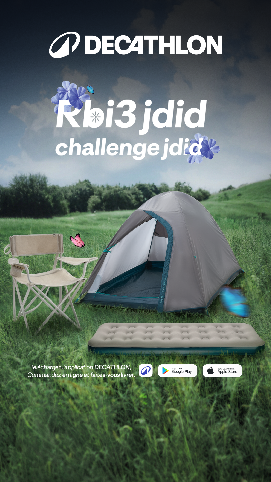 Decathlon Maroc Facebook ad