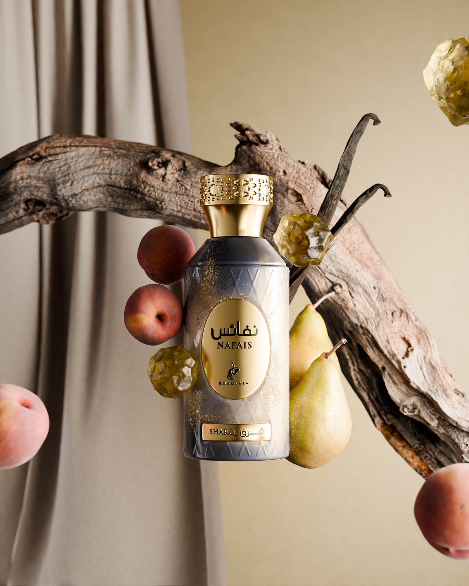 Khadlaj Perfumes Facebook ad