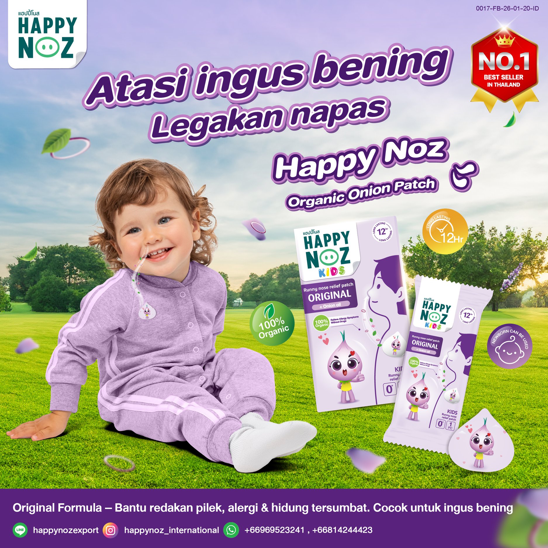 Happy Noz International Facebook ad
