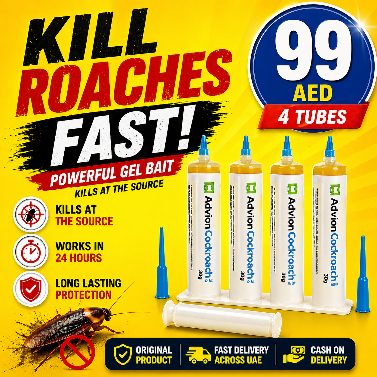 GalaxyBazar Facebook ad: Professional Pest Control at Home