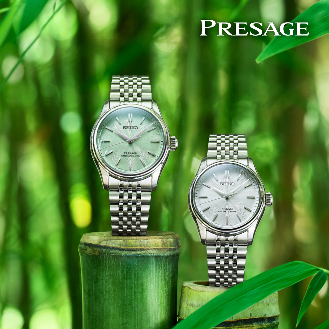 Seiko Facebook ad