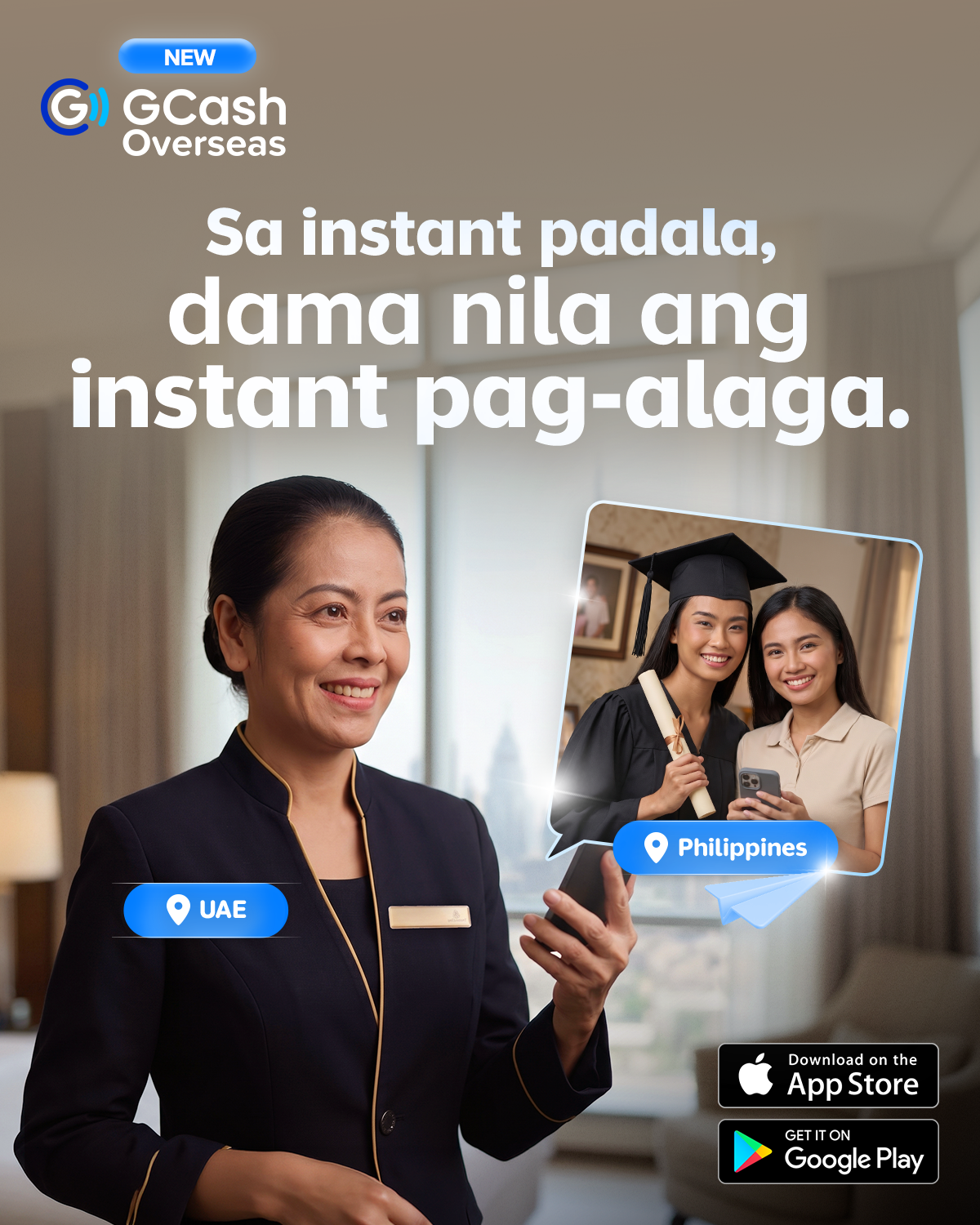 GCash Facebook ad