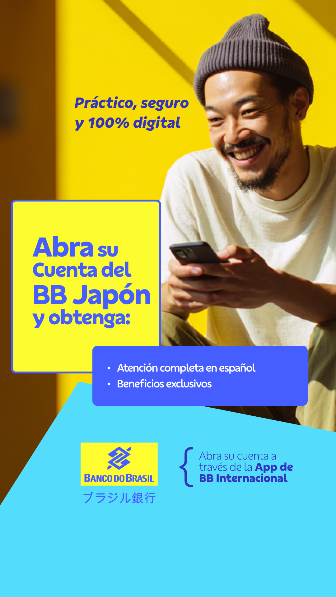 Banco do Brasil Facebook ad