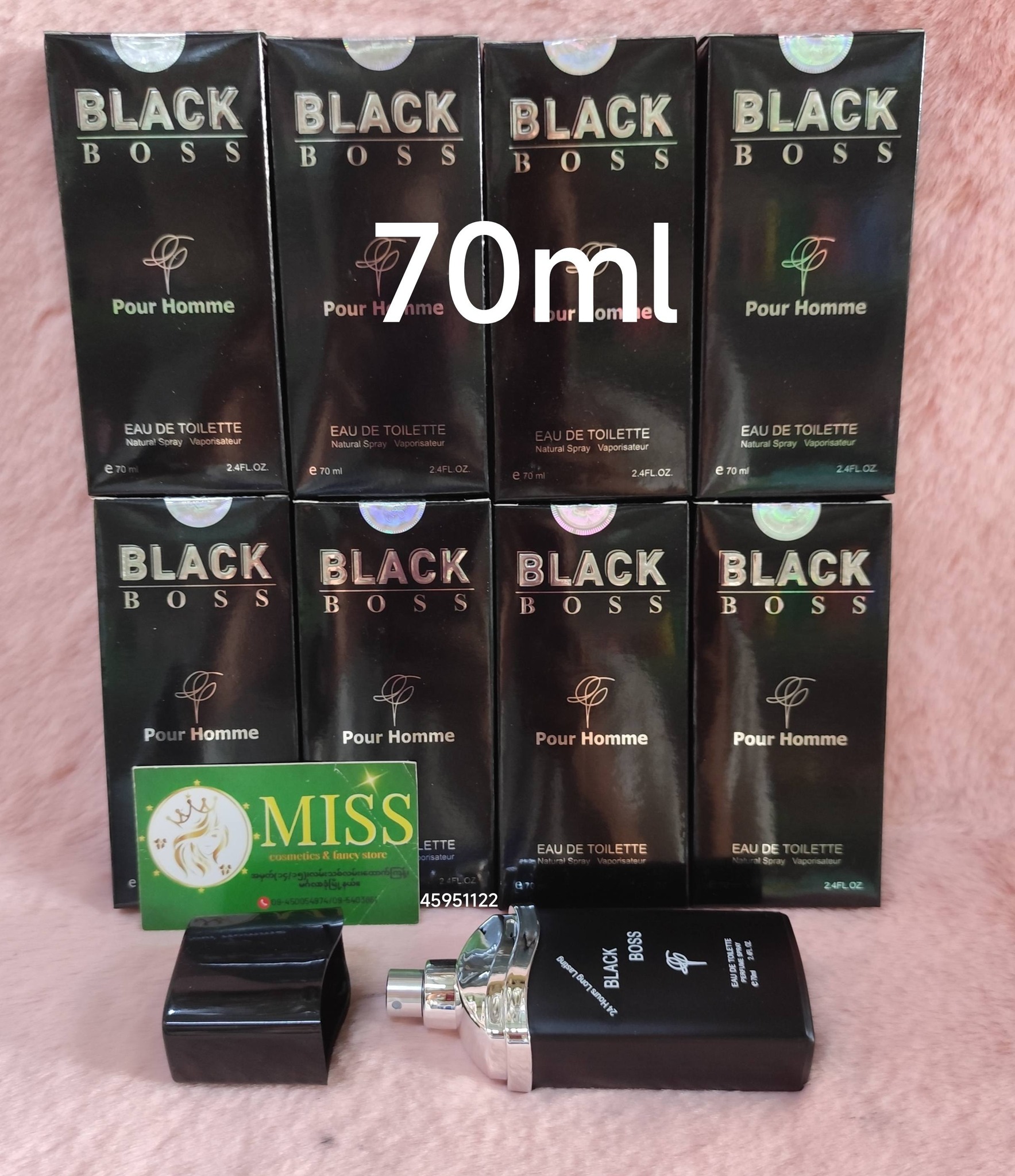MISS Cosmetic & Fancy Store Facebook ad: အလှကုန်မှန်သမျှ တစ်ဆိုင်တည်းမှာ အစုံရ