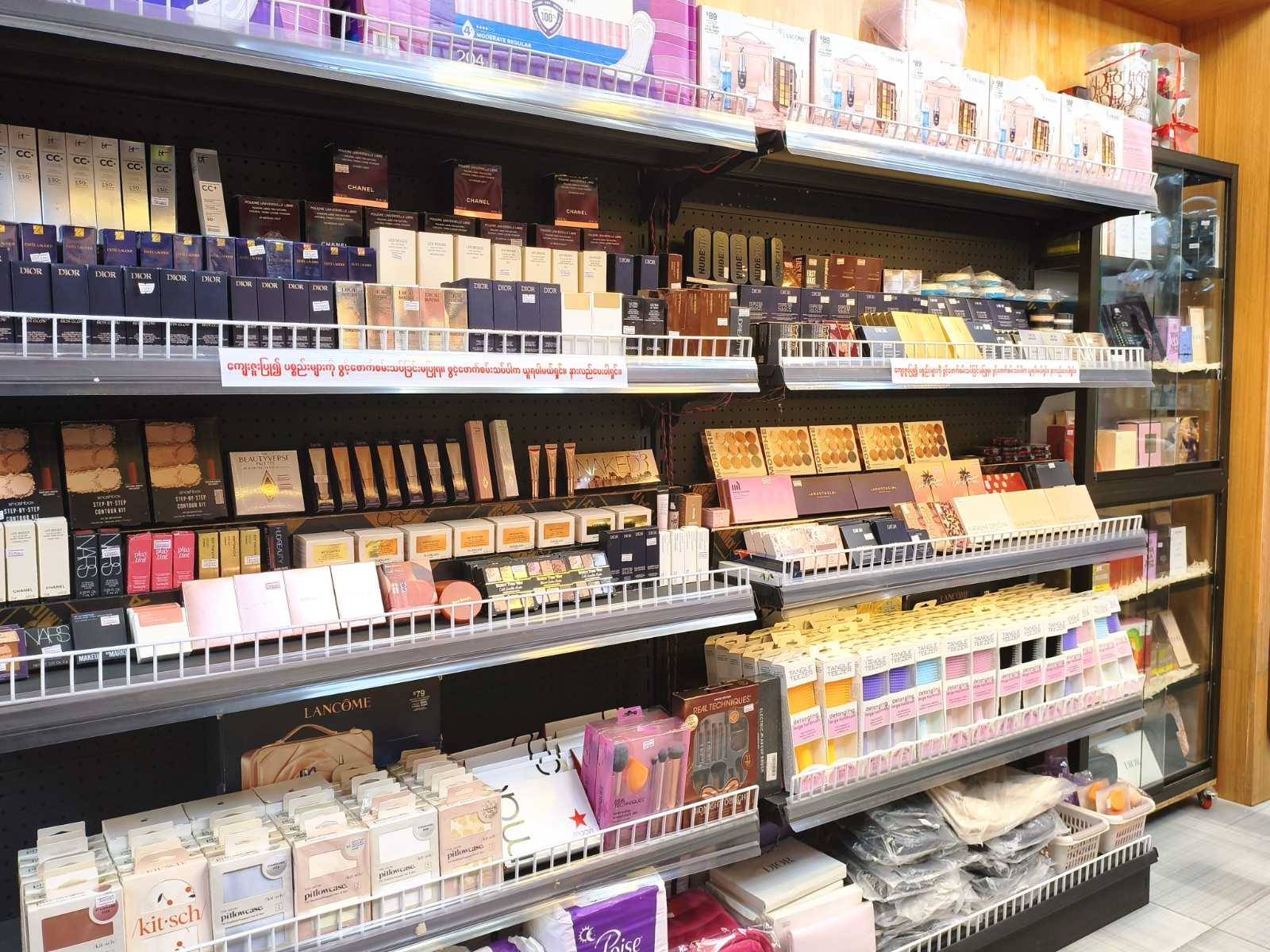 ๐ฟ๐๐๐ผ๐ ๐๐๐๐๐ฟ ๐๐๐ผ Beauty & Fashion - 1 Facebook ad: แแแพแแแบแแพแกแฑแฌแแบแแฏแแบแแญแฏแทแแแฒแทแแฑแแบ