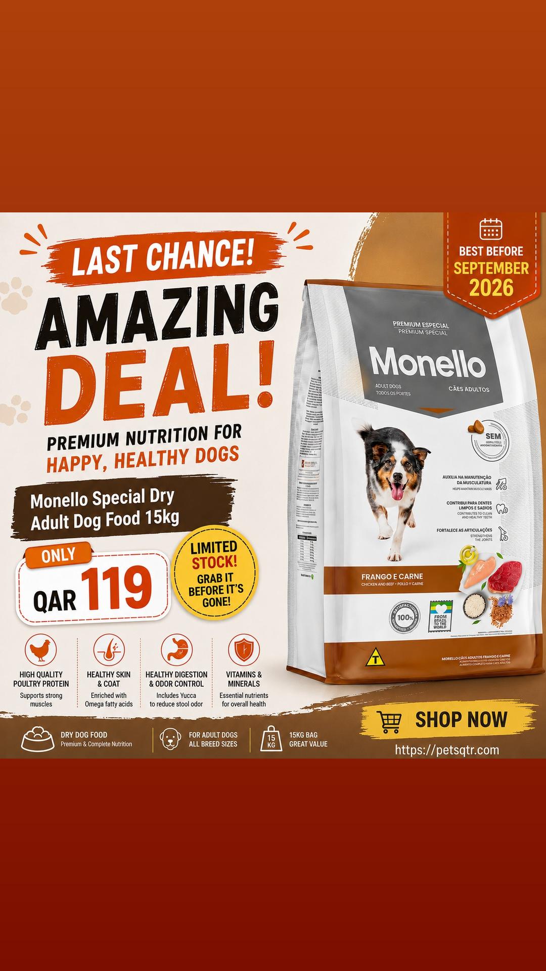 Pets Qatar Facebook ad