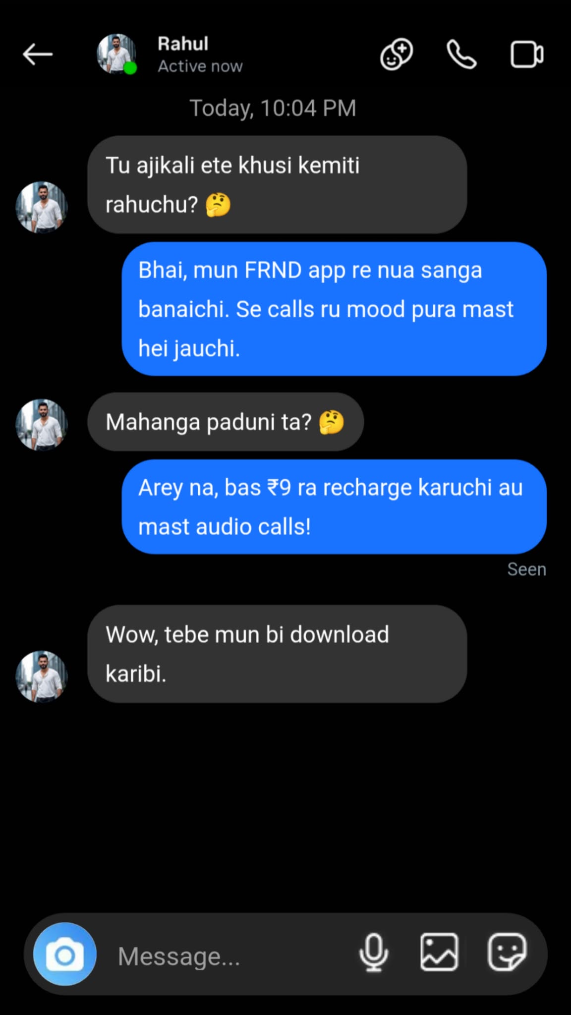 FRND App Facebook ad: First Call Free
