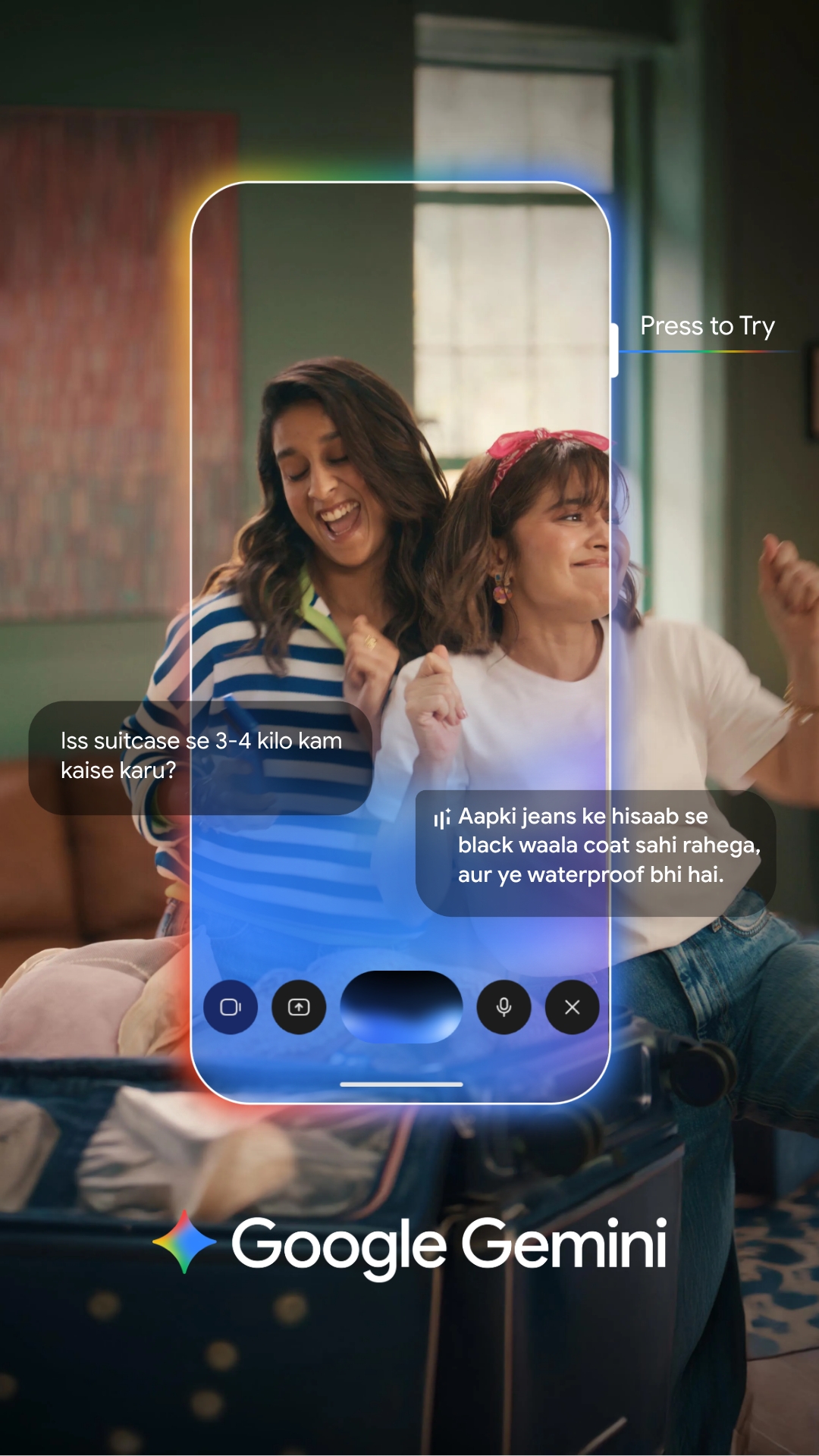 Google Facebook ad