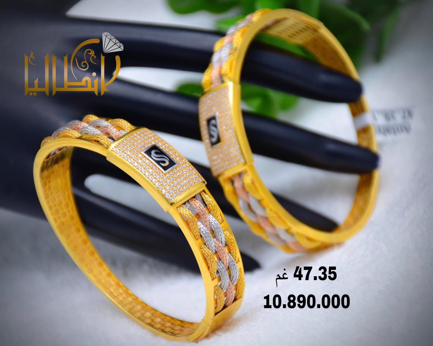 مجوهرات انطاليا Facebook ad: مجوهرات انطاليا / العراق