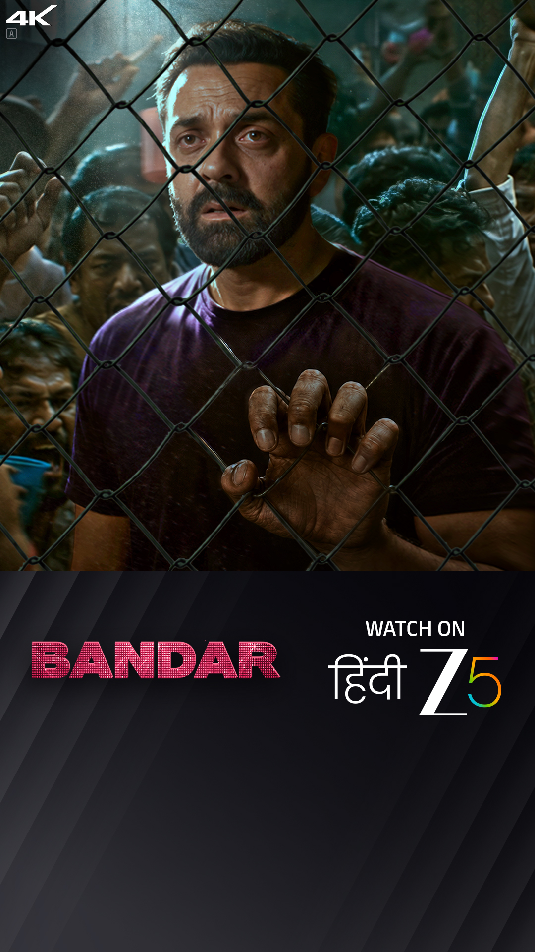 ZEE5 Facebook ad