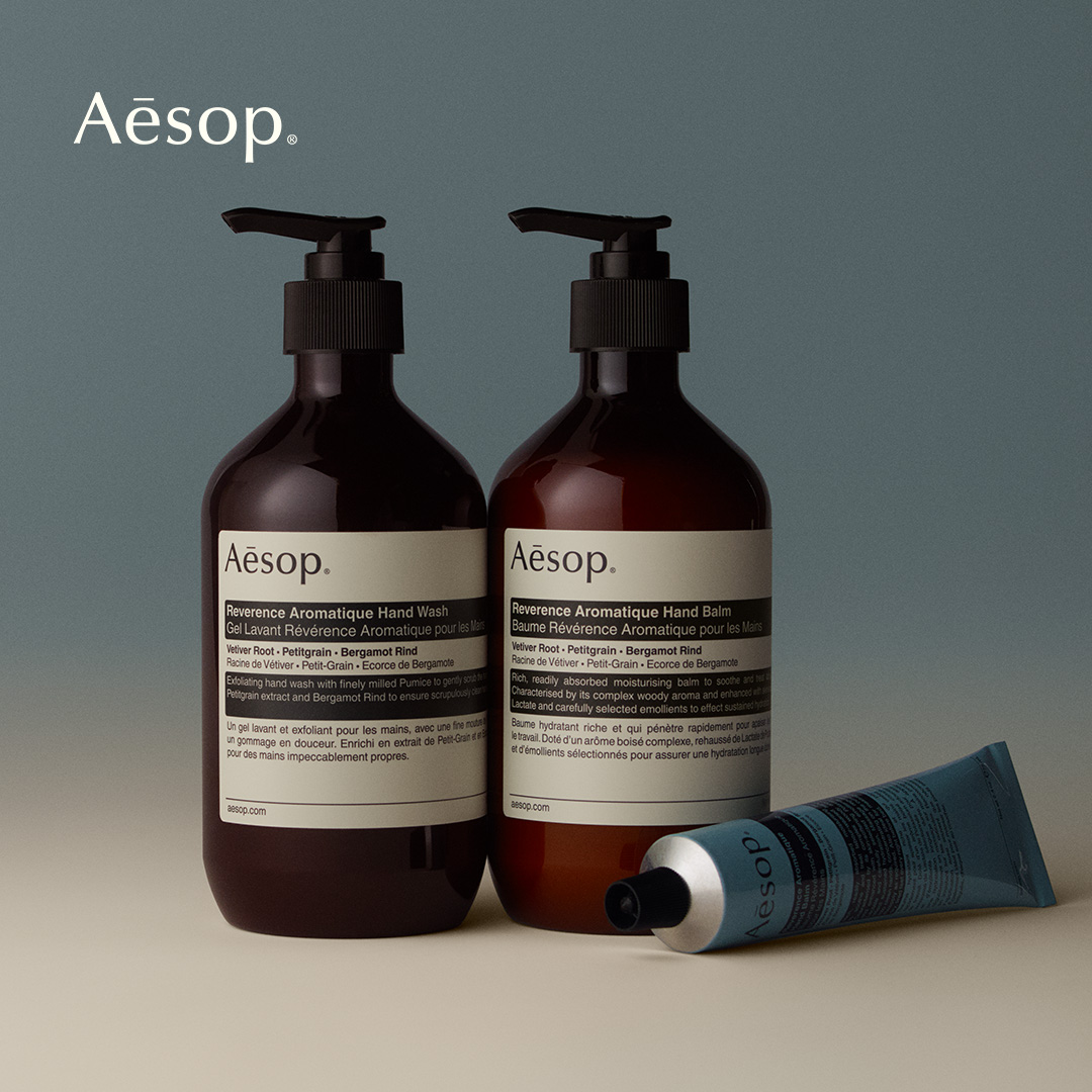 Aesop Facebook ad