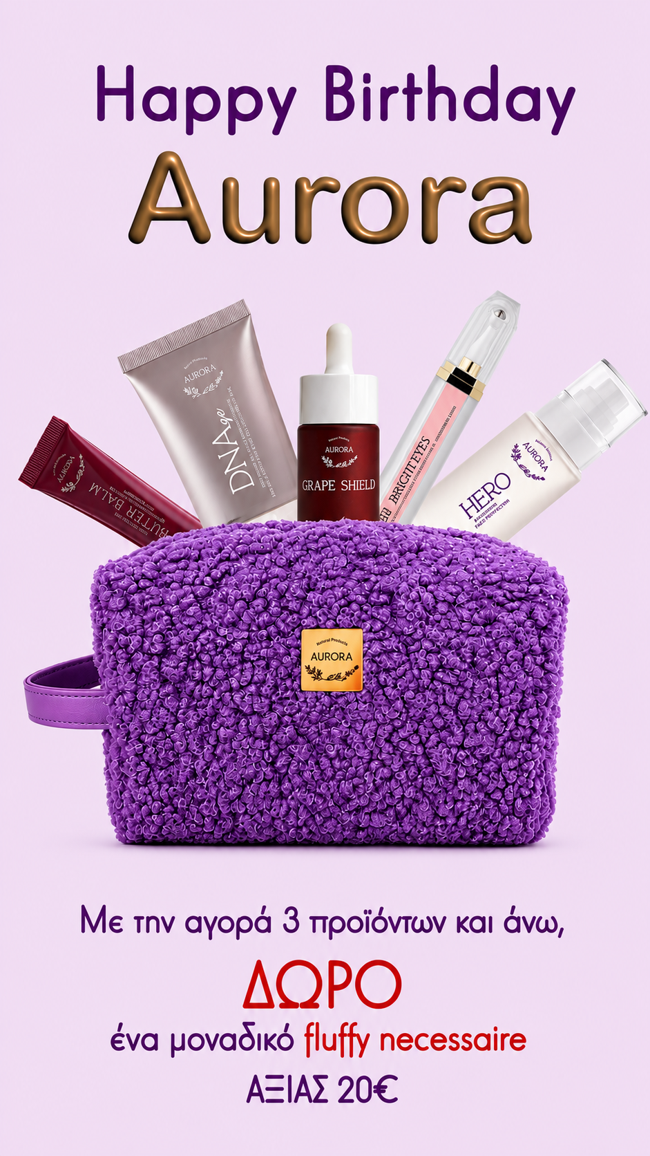 Aurora Natural Products Facebook ad