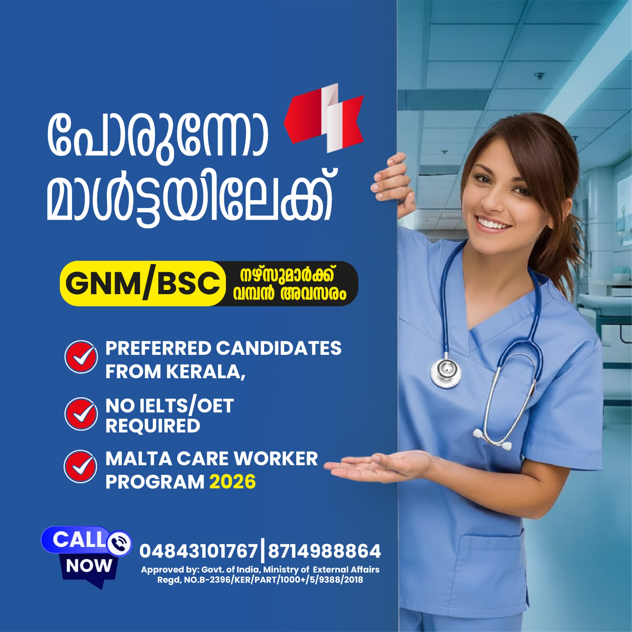 Malta - Europe Nursing Opportunities  Facebook ad