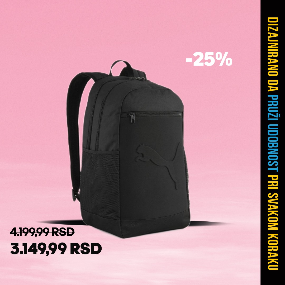 Planeta Sport Facebook ad