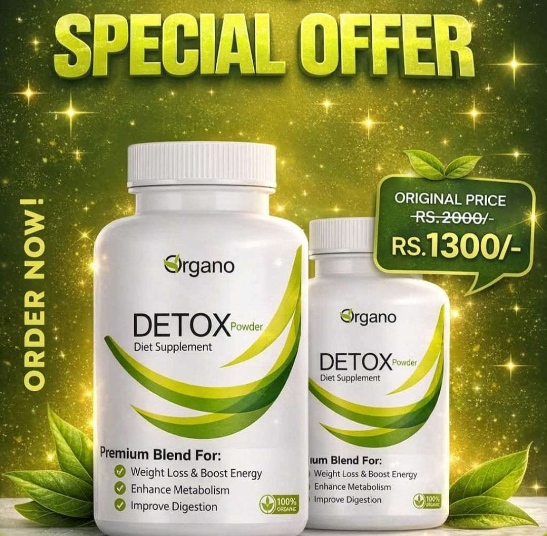 Online Health Care Store Facebook ad: موٹاپے سے پریشان؟ اب گھبرانے کی ضرورت نہیں!