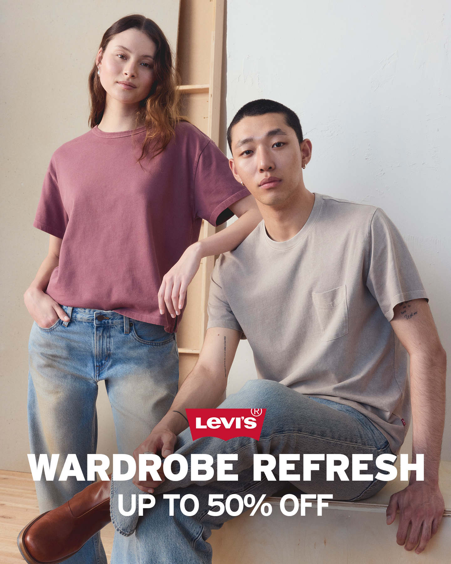 Levi's Facebook ad
