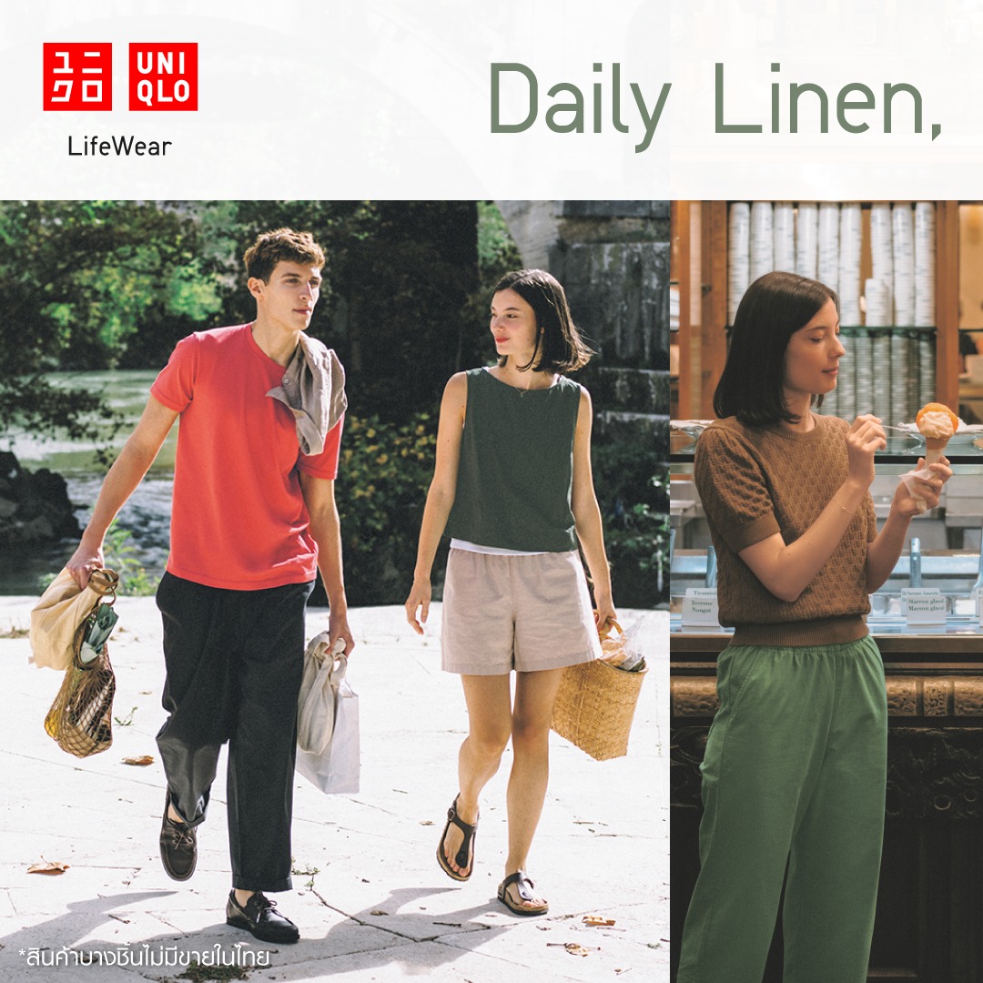 Uniqlo Thailand Facebook ad