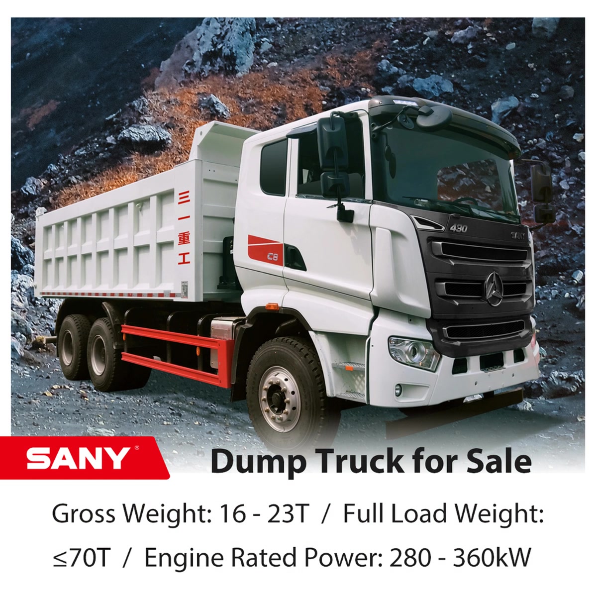 SANY Group Facebook ad