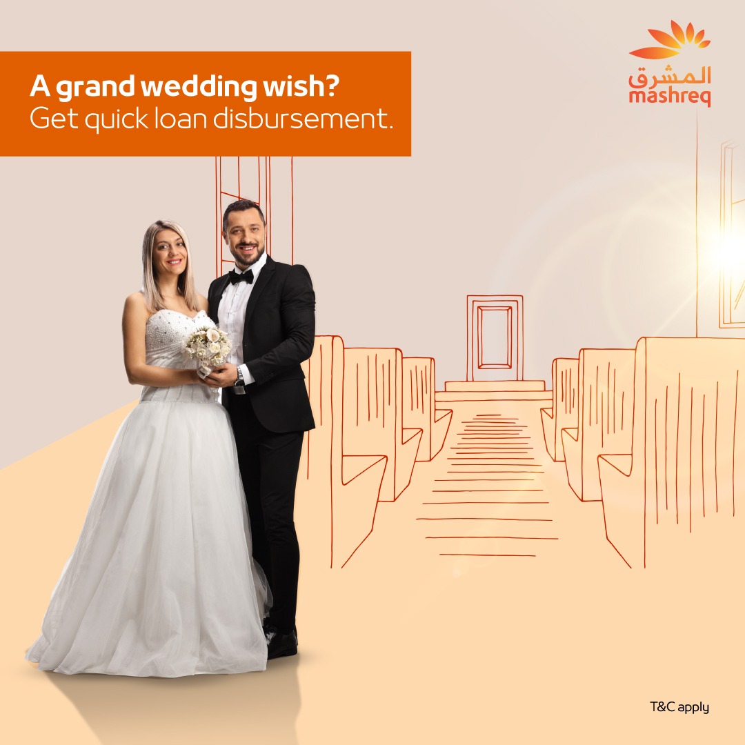Mashreq Facebook ad: With instant loan approvals within 5 mins, Mashreq…