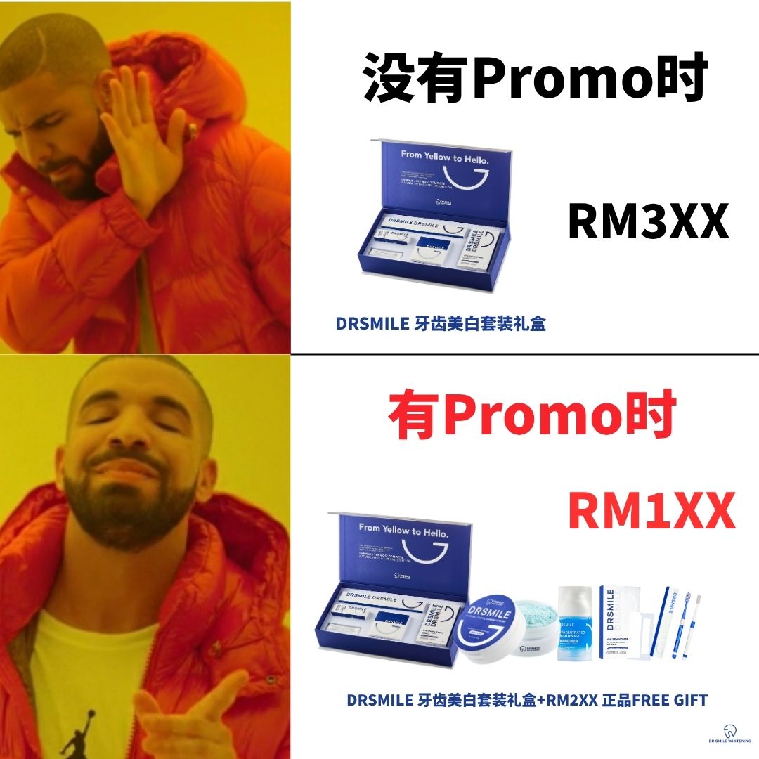 Dr Smile Whitening Facebook ad