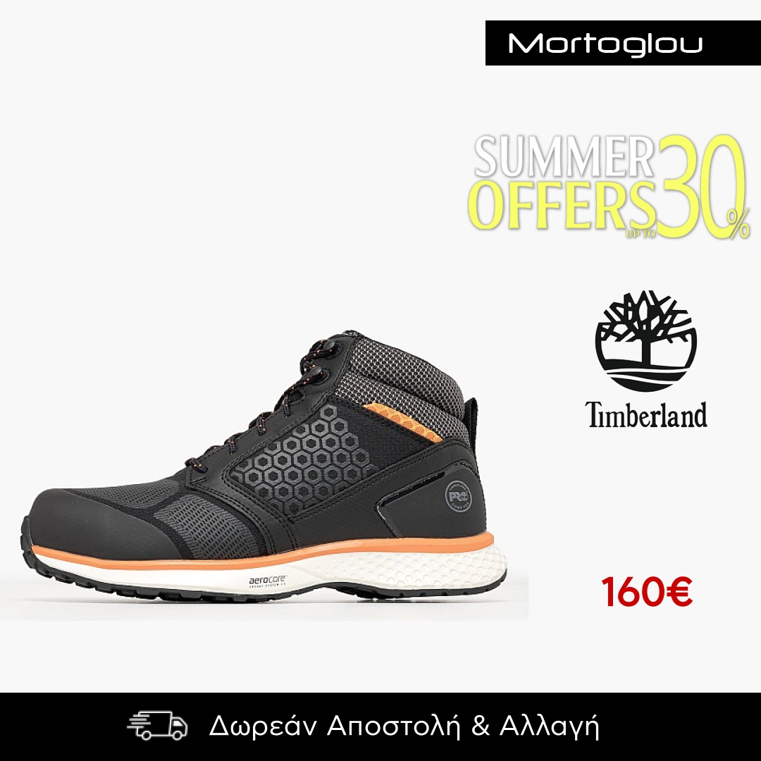 Mortoglou Facebook ad