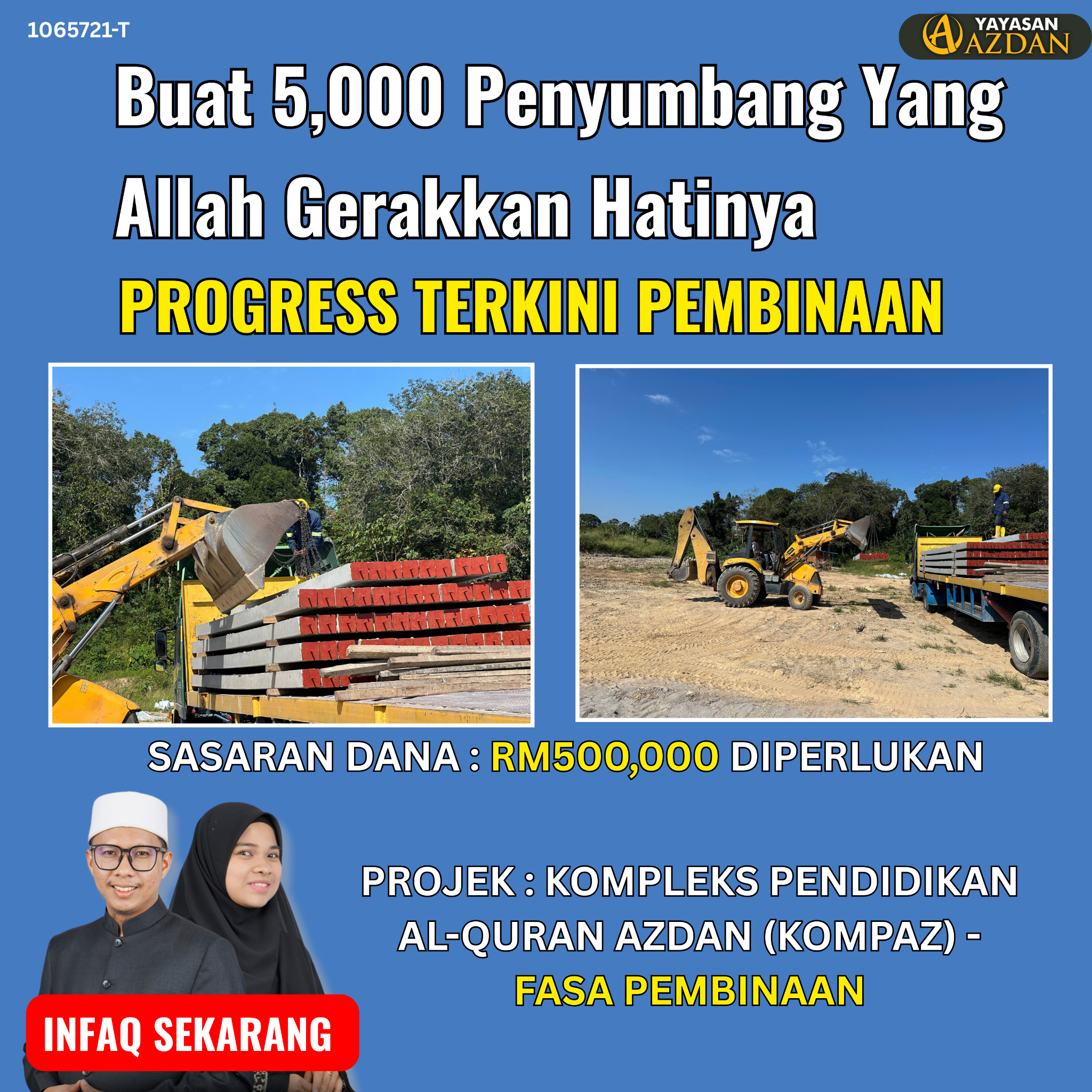 Azdan Quranic Center Facebook ad