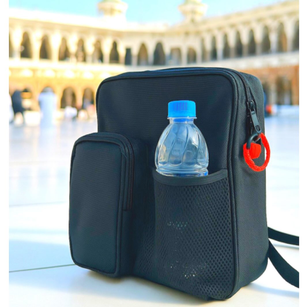 SHAKIR's Collections Facebook ad: Wallow Travel Bag
