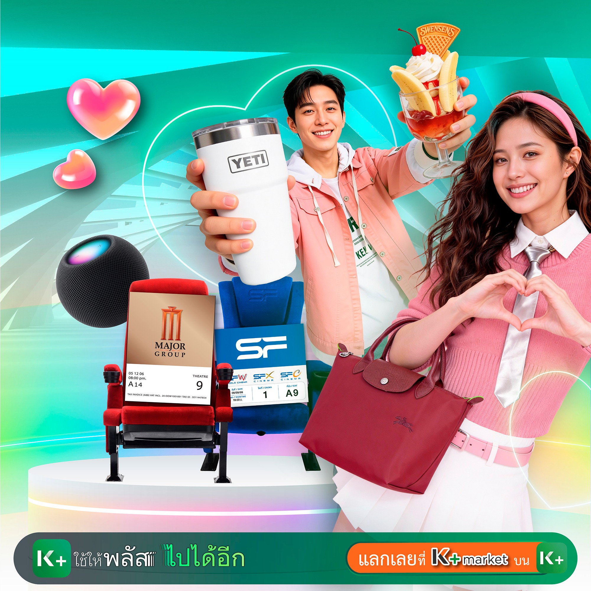 KBank Live Facebook ad