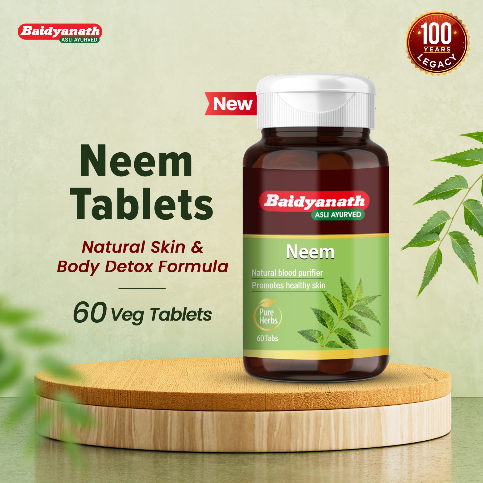 Baidyanath Ayurved Facebook ad: Clear Skin Starts With Neem