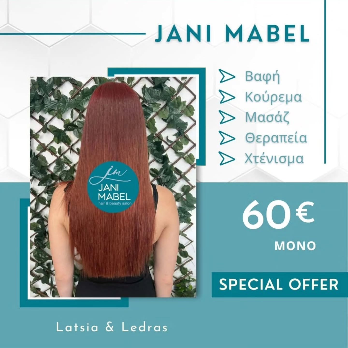 Jani Mabel Hair & Beauty Salon Facebook ad