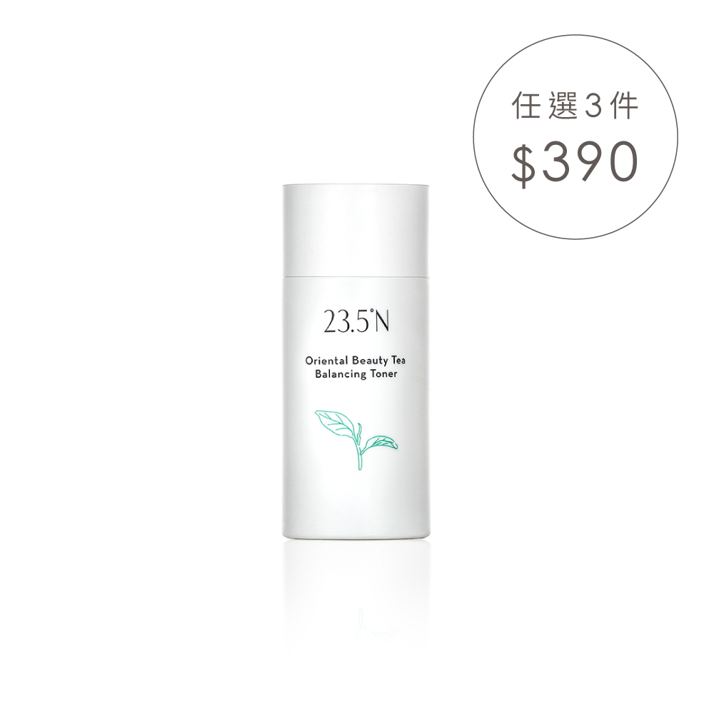 23.5゚N 台灣天然保養品牌 Facebook ad