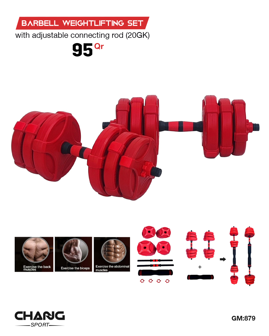Chang Sport Facebook ad