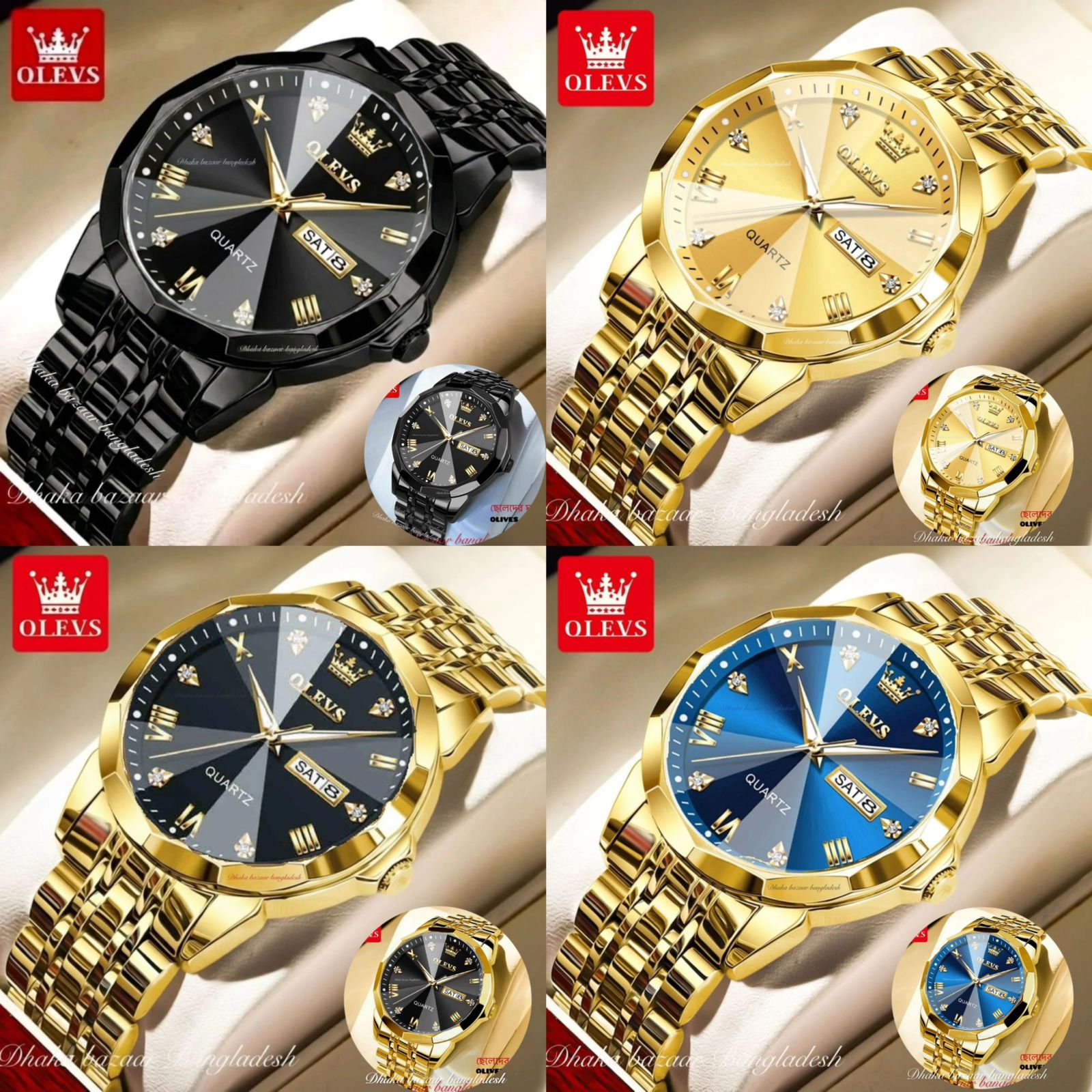 Dhaka Bazaar Bangladesh Facebook ad